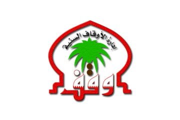 طريقة الغاء الحجز